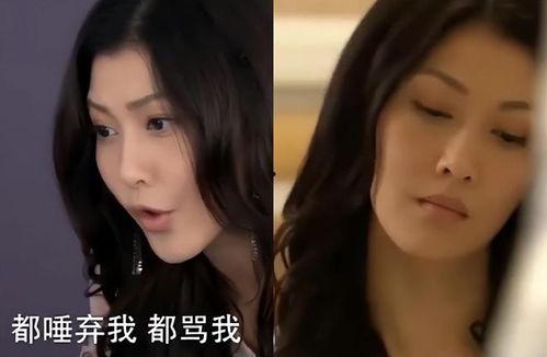 湿透的内衣在线视频,揭秘在线视频中的激情瞬间