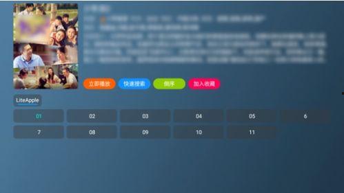 meyd354在线视频,揭秘在线视频的魅力与奥秘