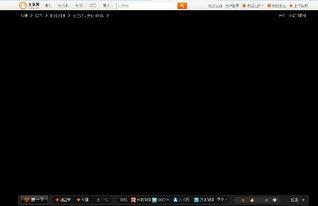 在线视频无法黑,如何实现内容安全与版权保护