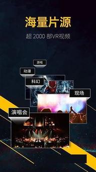 岛国在线视频资源免费,海量免费视频资源任你挑选