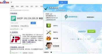 tumblr汤不热在线视频,趣味横生的瞬间回顾