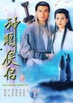 香港武侠在线视频,重温经典，畅享江湖风云