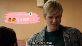 少年谢耳朵在线视频,天才少年的成长轨迹与智慧火花