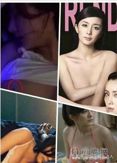 杨幂醉酒 在线视频,现场失控，网友热议