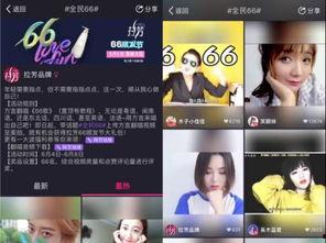 天使中出在线视频