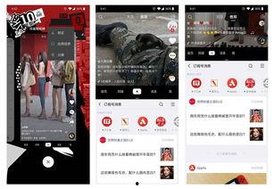 yjav3在线视频,揭秘在线视频平台的魅力与功能