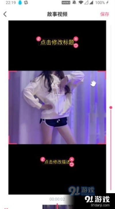 在线视频av ancaocao,揭秘网络红人的崛起之路