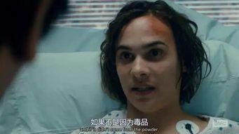 素股男女在线视频